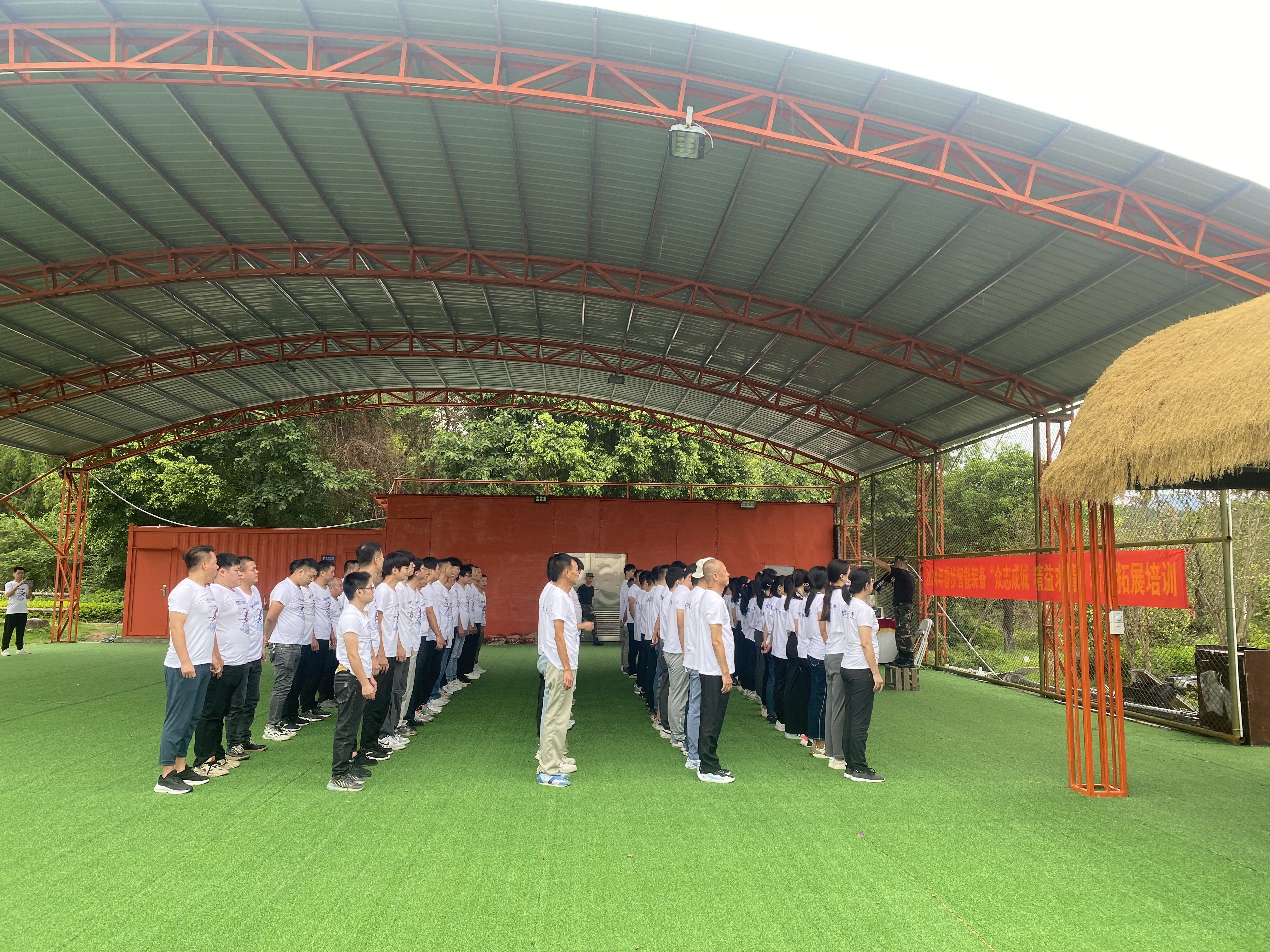 사진_20240915090531