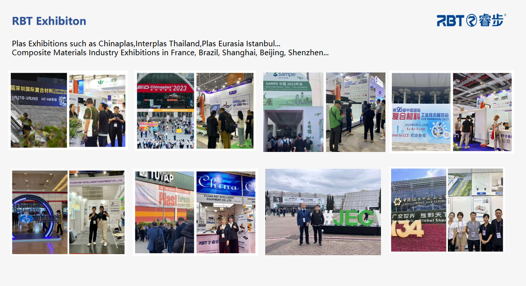 RBT 전시회