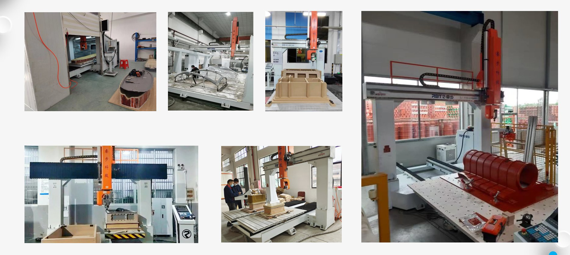 6 축 CNC 기계 응용 프로그램